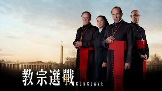Conclave - Backdrops