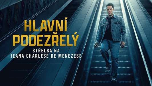Suspect: The Shooting of Jean Charles de Menezes - Backdrops