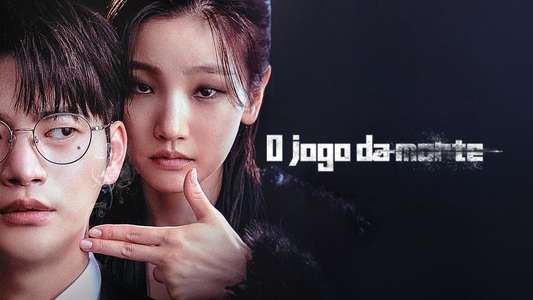 Death’s Game - Backdrops