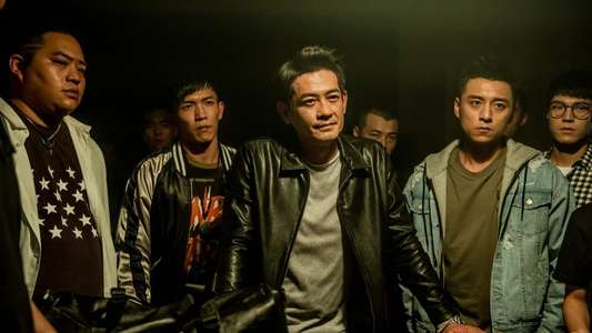 Gatao: The Last Stray - Backdrops