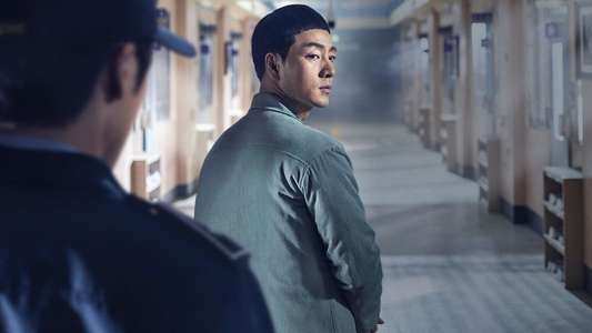 Prison Playbook - Backdrops