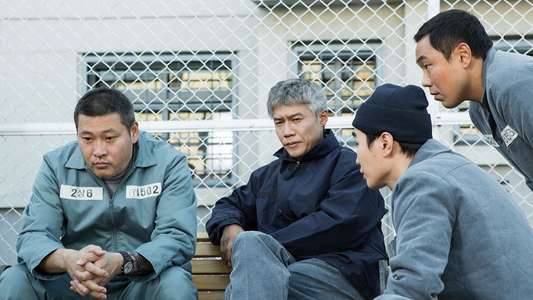 Prison Playbook - Backdrops