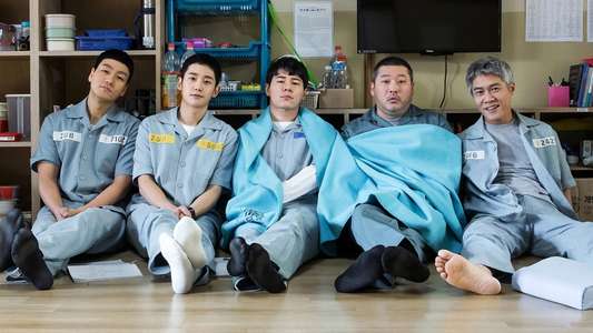 Prison Playbook - Backdrops