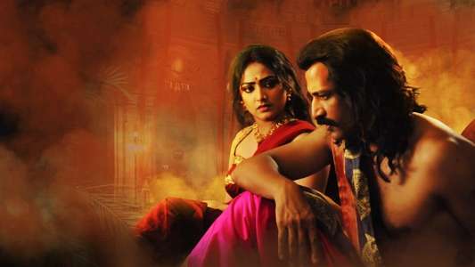 Amruthamathi - Backdrops