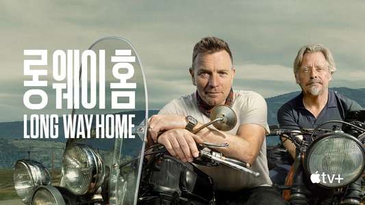Long Way Home - Backdrops