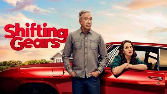 Shifting Gears - Backdrops