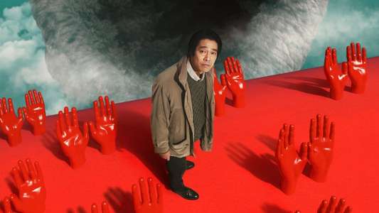 Seven Orifices - Backdrops