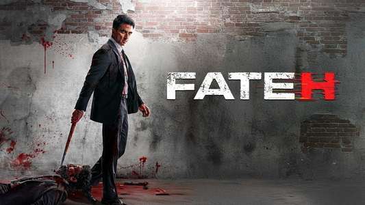 Fateh - Backdrops