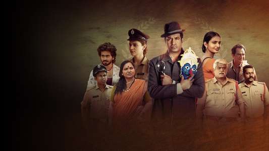 Srikakulam SherlockHolmes - Backdrops