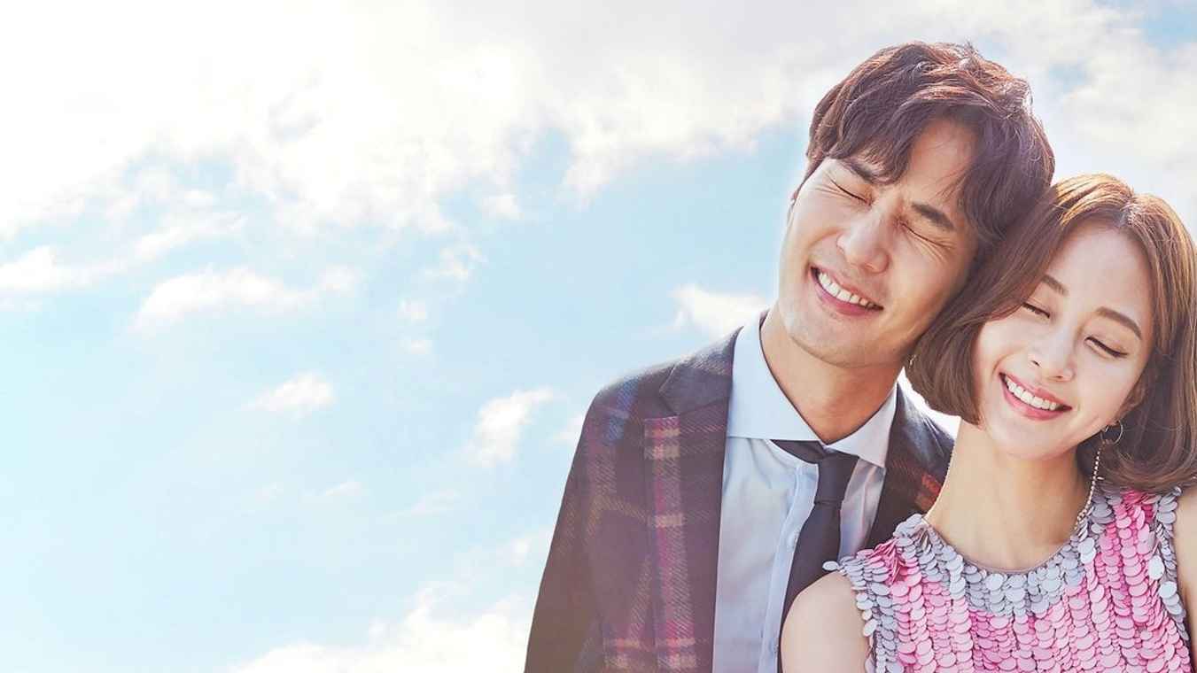 20th Century Boy and Girl