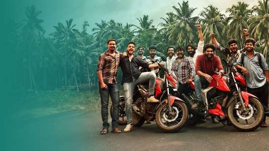 Committee Kurrollu - Backdrops