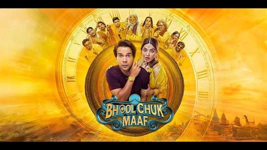 Bhool Chuk Maaf - Backdrops