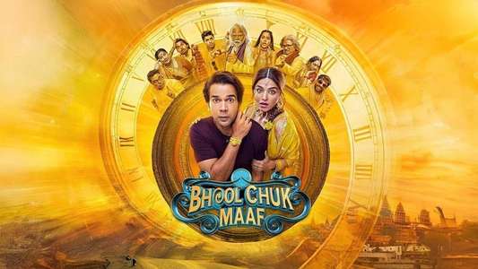 Bhool Chuk Maaf - Backdrops