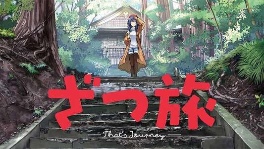 ZatsuTabi -That's Journey- - Backdrops