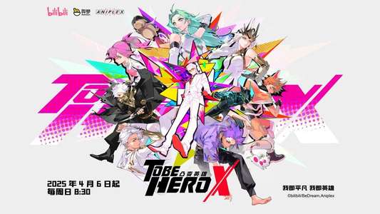 TO BE HERO X - Backdrops