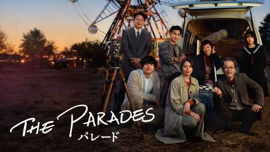 The Parades - Backdrops