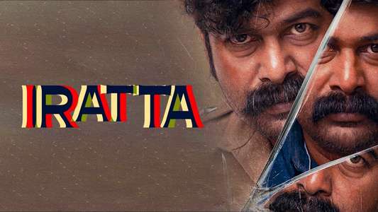 Iratta - Backdrops