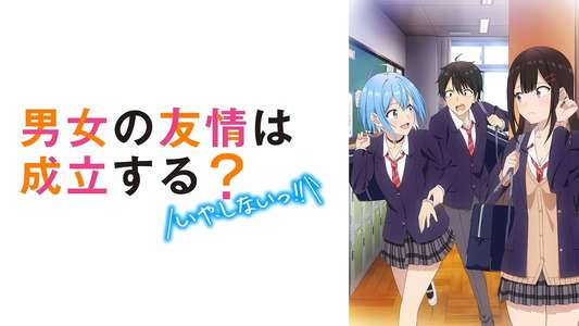Can a Boy-Girl Friendship Survive? - Backdrops
