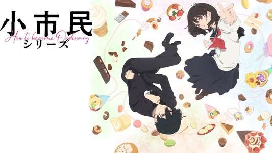 SHOSHIMIN: How to Become Ordinary - Backdrops