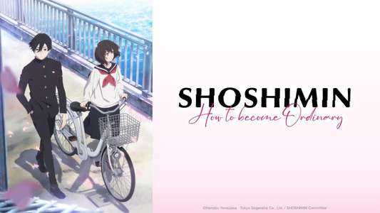 SHOSHIMIN: How to Become Ordinary - Backdrops
