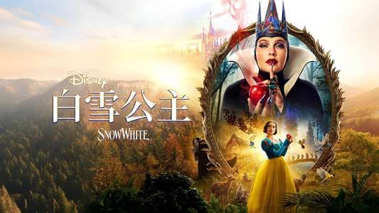Snow White - Backdrops