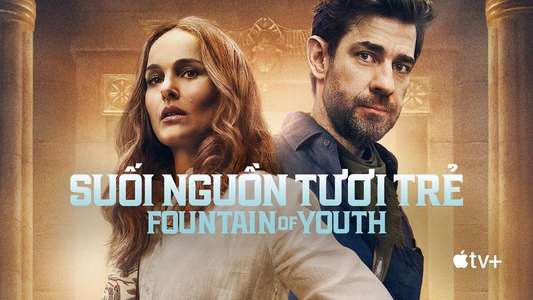 Fountain of Youth - Backdrops