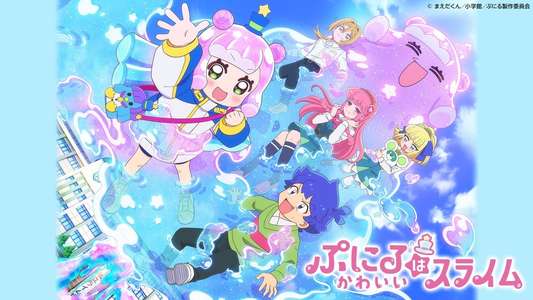 Puniru Is a Kawaii Slime - Backdrops