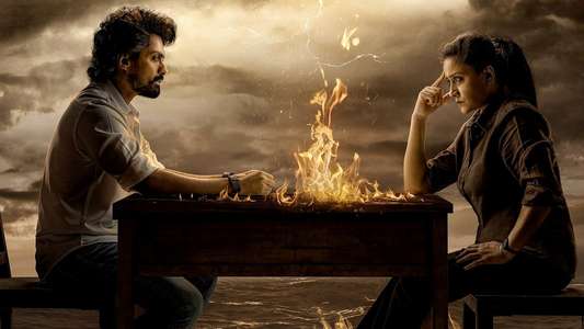 Arjun S/O Vyjayanthi - Backdrops