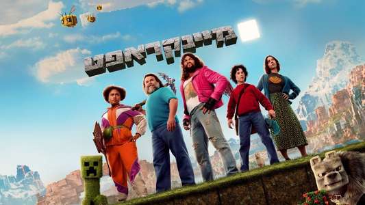 A Minecraft Movie - Backdrops