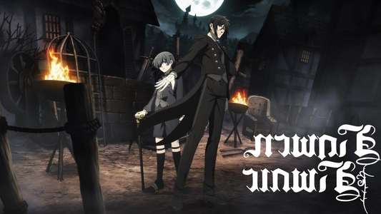 Black Butler - Backdrops