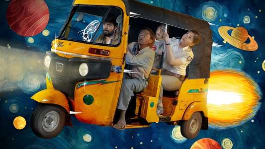 Rocket Driver - Backdrops
