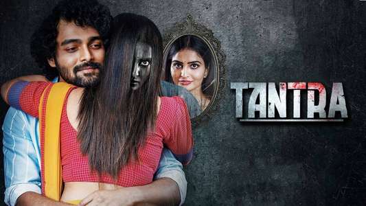 Tantra - Backdrops
