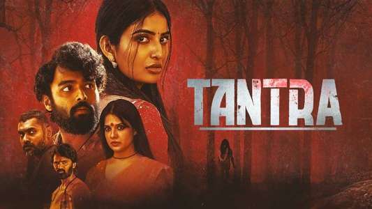 Tantra - Backdrops