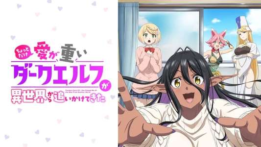 Yandere Dark Elf: She Chased Me All the Way from Another World! - Backdrops