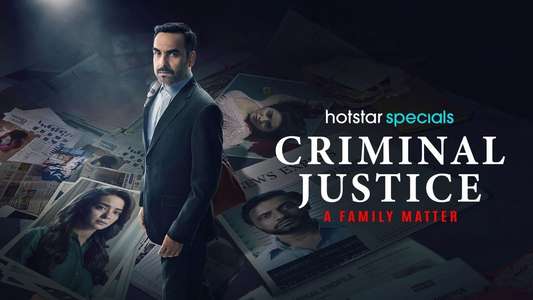 Criminal Justice - A Family Matter - Backdrops