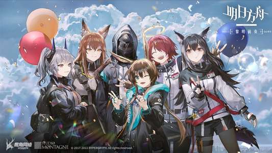 Arknights - Backdrops