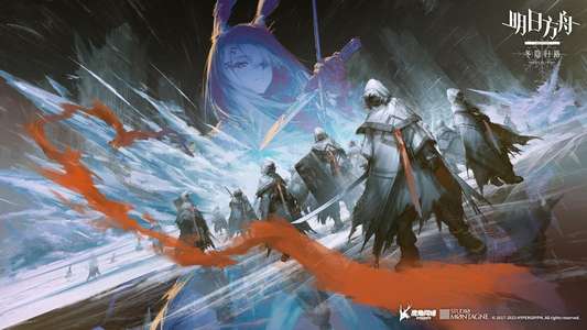 Arknights - Backdrops