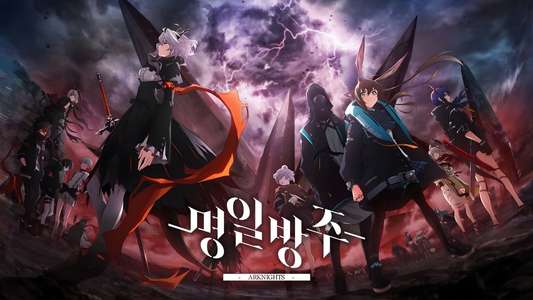 Arknights - Backdrops