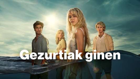 We Were Liars - Backdrops