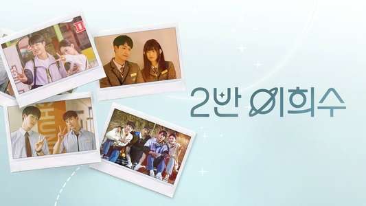 Heesu in Class 2 - Backdrops