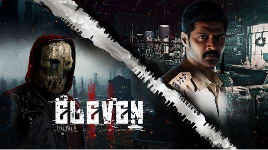 Eleven - Backdrops