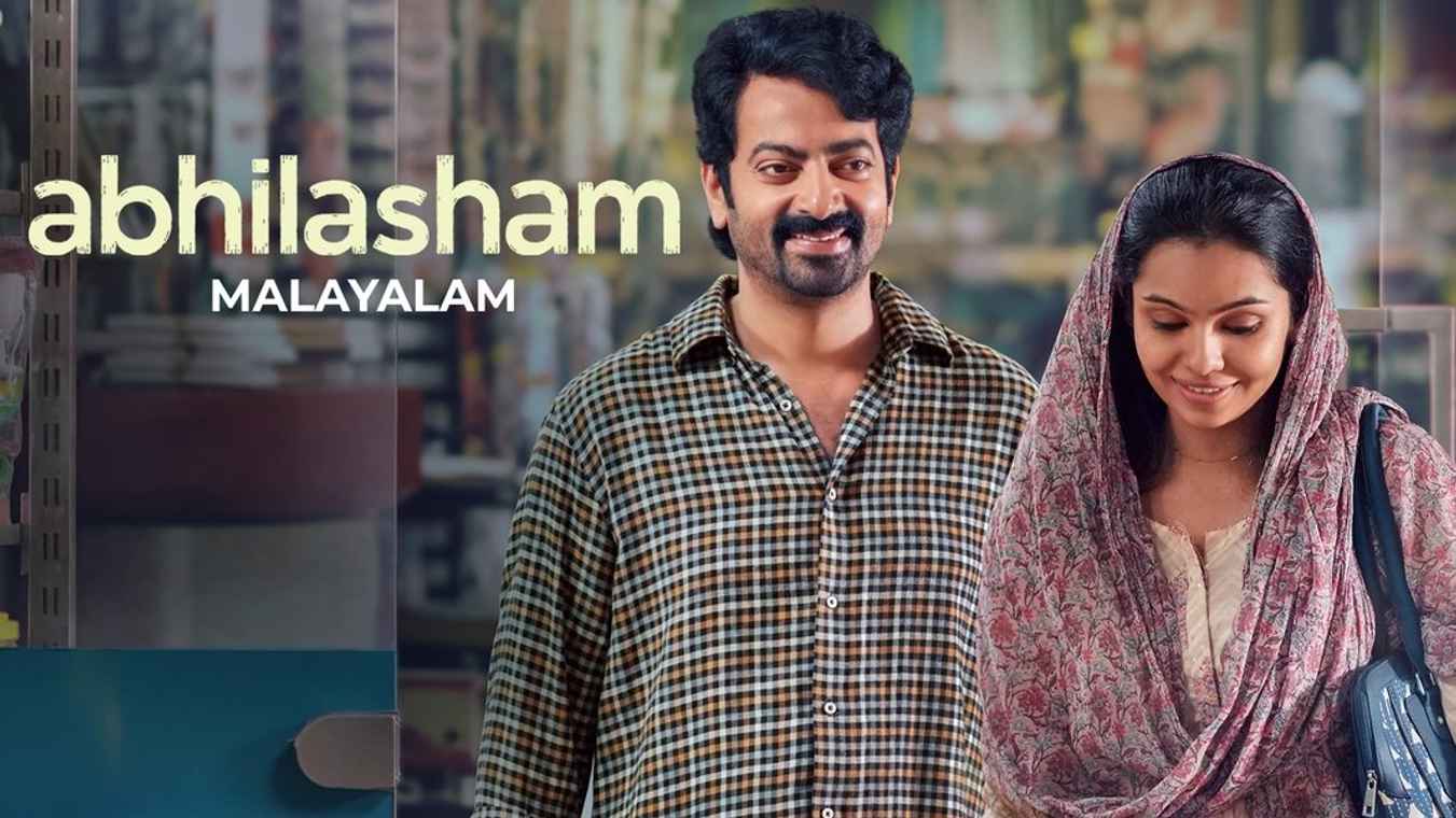 Abhilasham