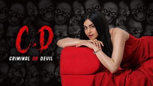 C.D (Criminal or Devil) - Backdrops