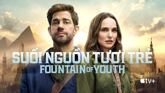 Fountain of Youth - Backdrops