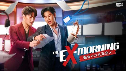 The Ex-Morning - Backdrops