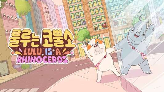 Lulu Is a Rhinoceros - Backdrops