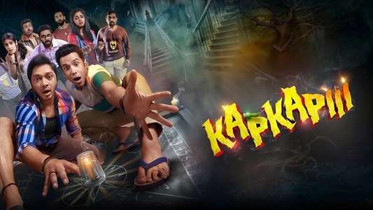 Kapkapiii - Backdrops