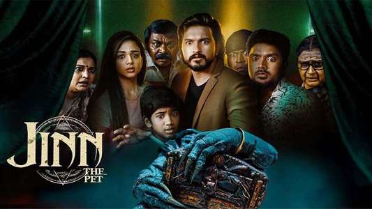 Jinn - The Pet - Backdrops