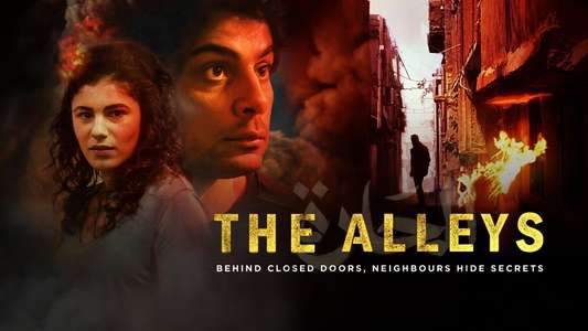 The Alleys - Backdrops