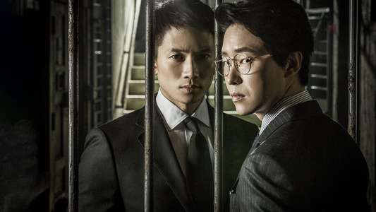 Defendant - Backdrops